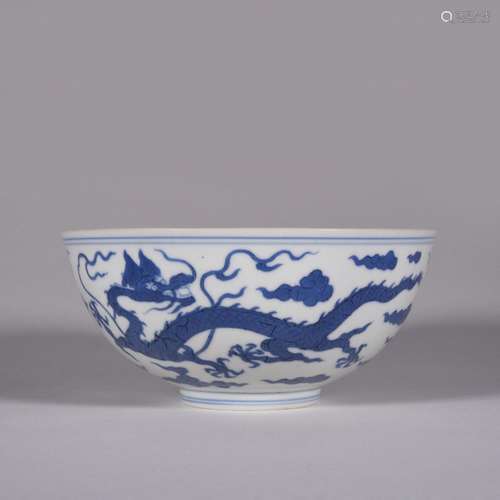 CHINESE PORCELAIN BLUE AND WHITE DRAGON BOWL DAOGUANG PERIOD...