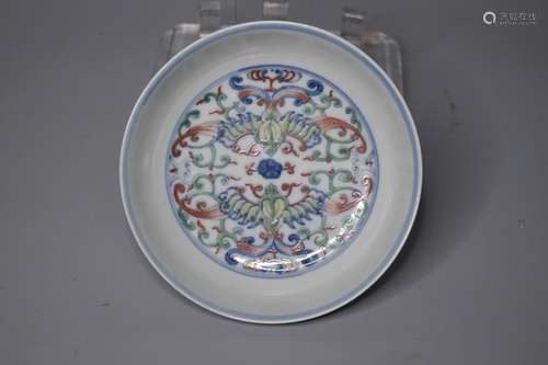 CHINESE PORCELAIN DOUCAI PHOENIX PLATE YONGZHENG PERIOD OF Q...