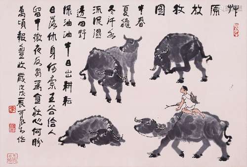 CHINESE SCROLL PAINTING OF BOY AND OX SIGNED BY LI KERAN