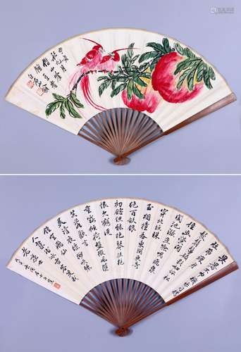 CHINESE FAN PAINTING OF BIRD AND PEACH WITH CALLIGRAPHY SIGN...