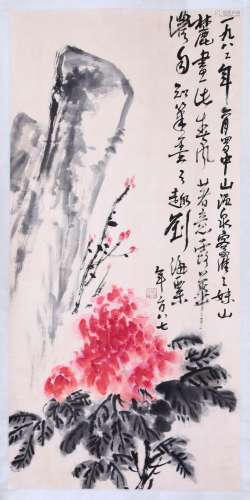 CHINESE SCROLL PAINTING OF FLOWER AND ROCK SIGNED BY LIU HAI...