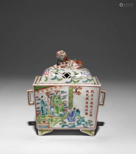 A JAPANESE KORO (INCENSE BURNER) AND COVER