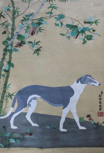 CHINESE KESI EMBROIDERY TAPESTRY OF DOG UNDER TREE