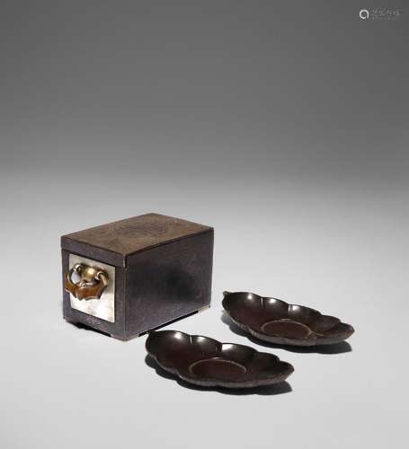 A KOREAN SILVER-INLAID IRON BOX