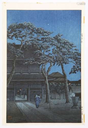 KAWASE HASUI (1883-1957)