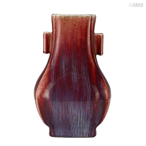 A FLAMBE-GLAZED VASE WITH HANDLES