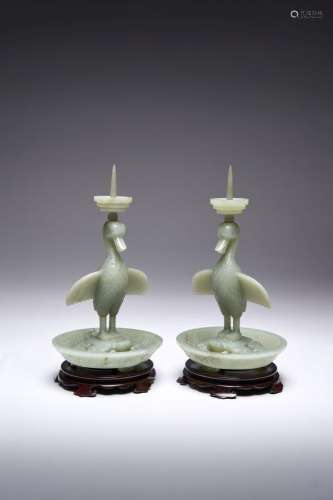 A PAIR OF CHINESE CELADON JADE GOOSE AND TORTOISE PRICKET CA...