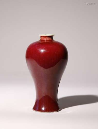 A CHINESE FLAMBE GLAZED SMALL MEIPING
