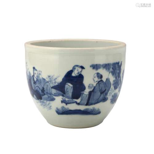 A BLUE AND WHITE 'SCHOLARS' CUP