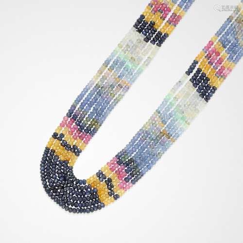 Multi-Color Sapphire Bead Necklace