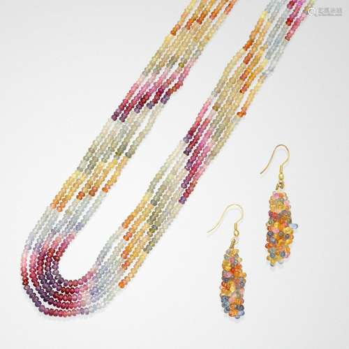 Multi-color Sapphire Bead Necklace and Earpendants