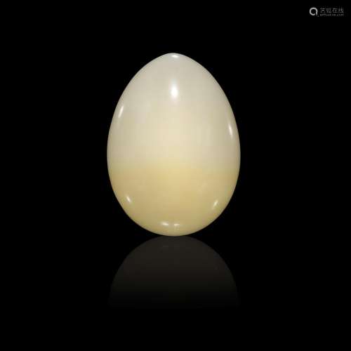 Drop-shaped Non-Nacreous Pearl--"A Clam Pearl"