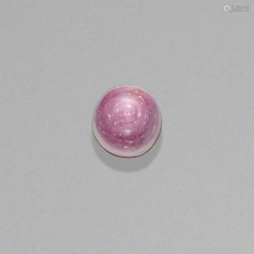 Rare Non-nacreous Purple Pearl--"Spondylus or Spiny Oys...
