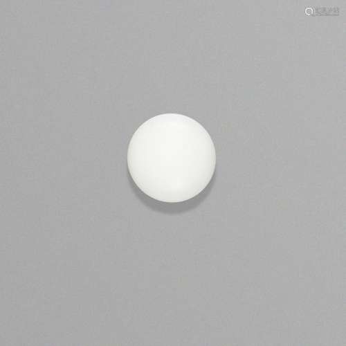 White Non-Nacreous Pearl--"Conch Pearl"