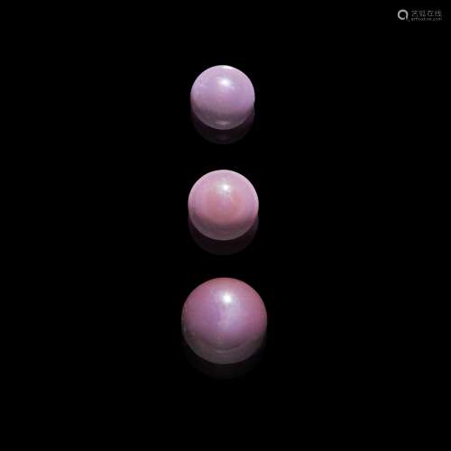 Three Dark Purple Non-nacreous Pearls--"Quahog Pearl&qu...