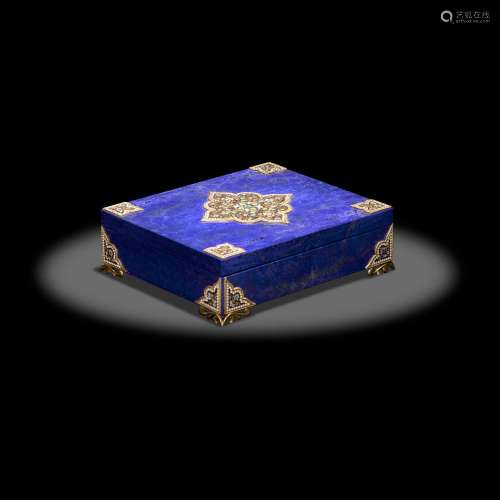 Lapis Lazuli Intarsia Box with Enameled Decoration by Konsta...