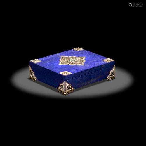 Lapis Lazuli Intarsia Box with Enameled Decoration by Konsta...