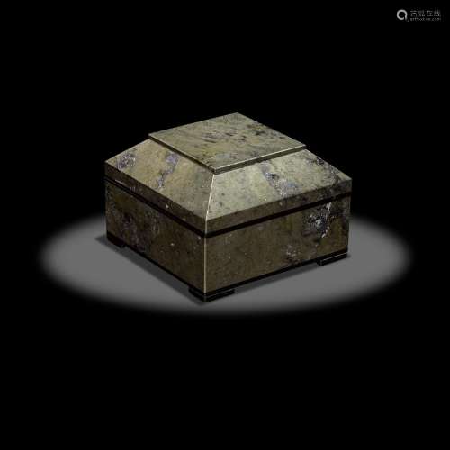 Unique Pyrite Intarsia Box
