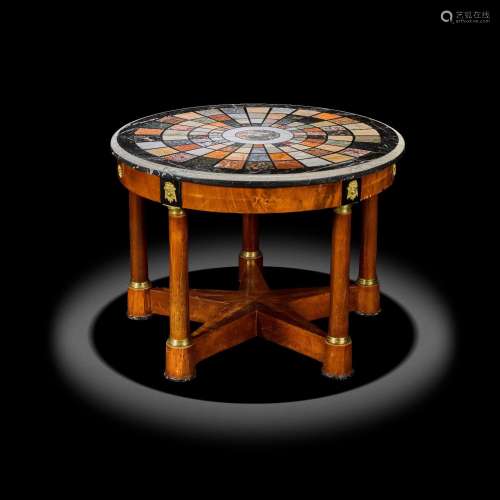 MULTI-GEM INTARSIA TABLETOP WITH WOODEN BASE