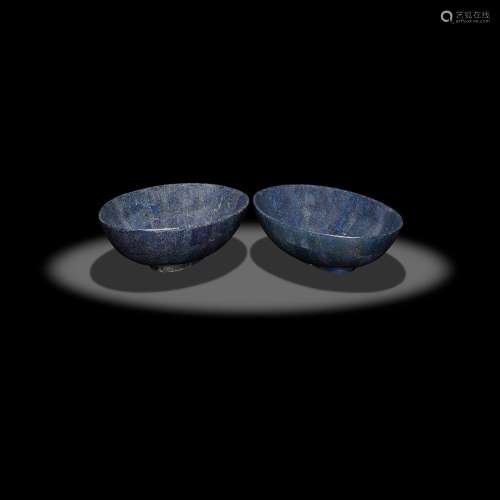 Matching Pair of Lapis Lazuli Bowls