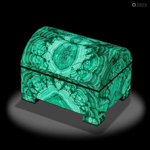 Malachite Box with Domed Lid