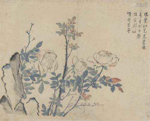 Six Chinese woodblock prints from 'The Mustard Seed Garden M...