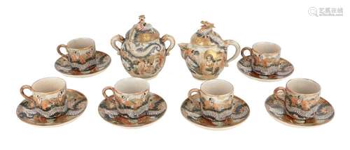 A Japanese Satsuma tea set, late 19th/early 20th century, co...