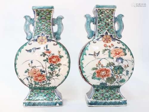 Pair of Chinese Porcelain Vases