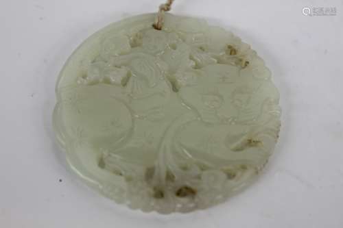 Chinese Jade Carved Pendant Plaque