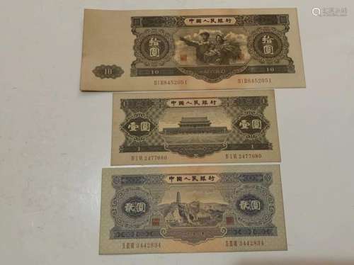 Three Chinese Paper Money