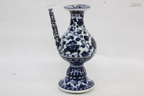 Chinese Blue and White Glazed Porcelain Ewer