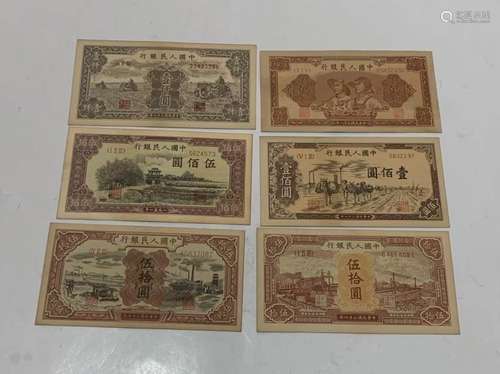 Group of Chinese Paper Money