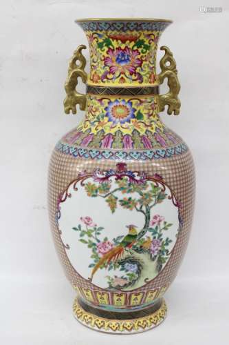 Chinese Famill Rose Porcelain Vase