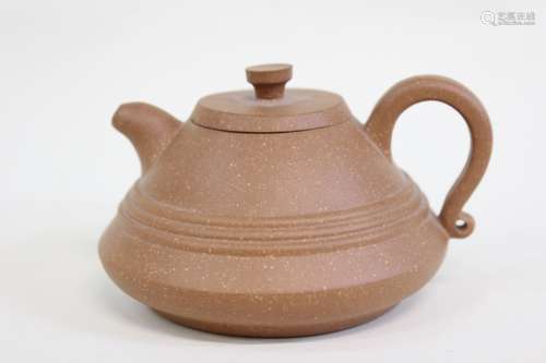 Chinese Zisha Teapot