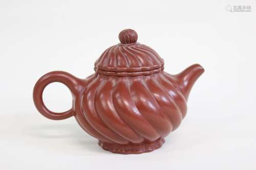 Chinese Zisha Teapot