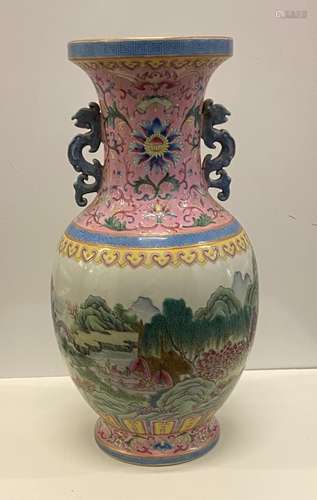 Famille rose vase with Mark