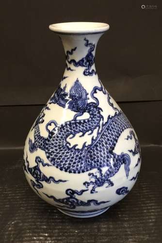 blue and white porcelain vase with mark