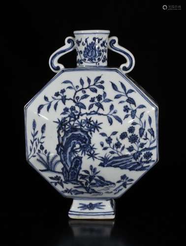 Chinese Blue and White Porcelain Vase