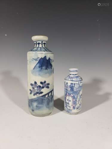 Two Chinese Blue and White Porcelain Snuff Bottle