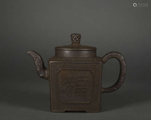 A ceramic tea-pot