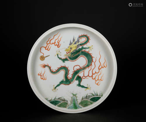 A Wu cai 'dragon' washer