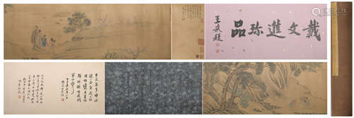 A Dai wenjin's figure hand scroll