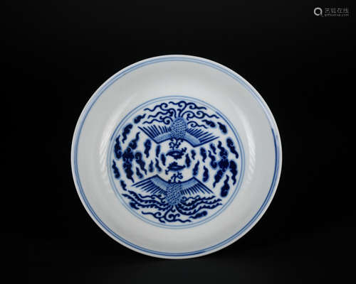 A blue and white 'two phoenix' dish