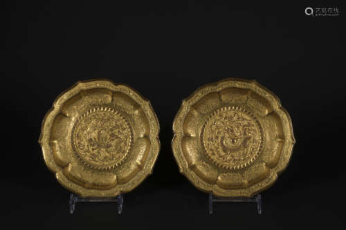 A pair of gilt-bronze 'floral' dish