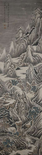 A Cui dakun's landscape painting