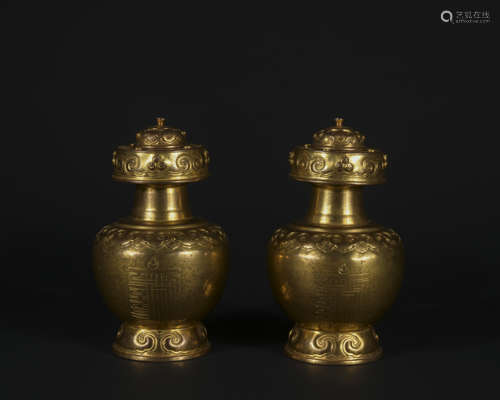 A pair of gilt-bronze vase