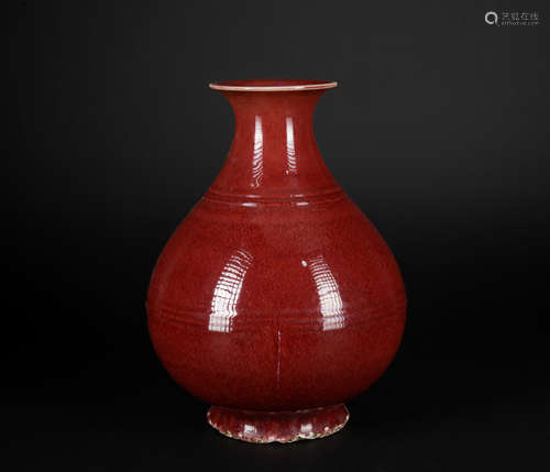 A flambe glazed vase