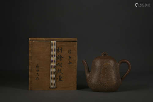 A ceramic tea-pot