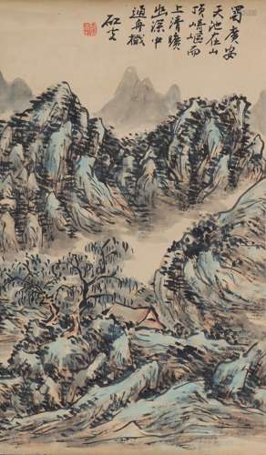 A Huang binhong's landscape painting