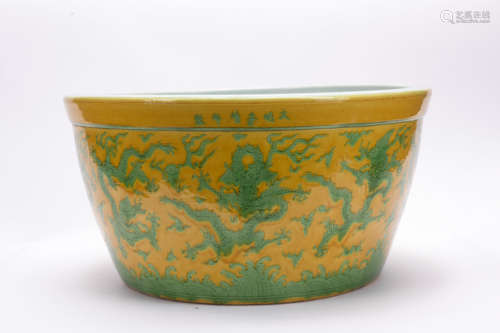 A yellow-ground green glazed 'dragon' jar